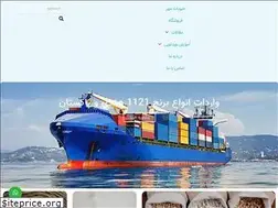 Sites similar to mehrgrains.com