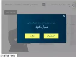 Sites similar to mehrilawfirm.com