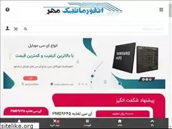Sites similar to mehrinfo.net