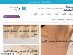 Sites similar to mehrjg.com