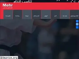 Sites similar to mehrkarate.ir