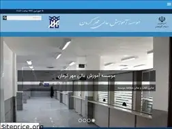 Sites similar to mehrkerman.ac.ir