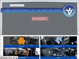 Sites similar to mehrkhah.com