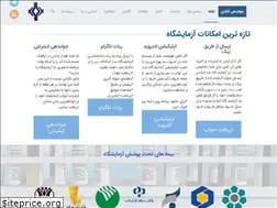 Sites similar to mehrlabkhoy.ir