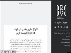 Sites similar to mehrnaz.info