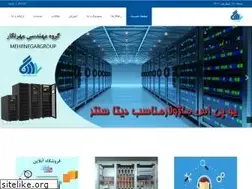 Sites similar to mehrnegargroup.com