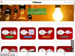 Sites similar to mehrnour.com