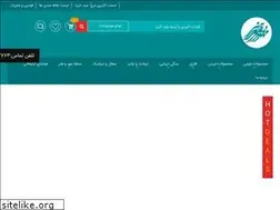 Sites similar to mehrohonar.com