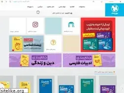 Sites similar to mehromah.ir
