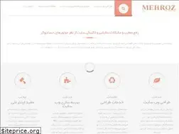 Sites similar to mehroz.ir