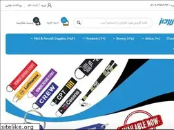 Sites similar to mehrpardaz.net