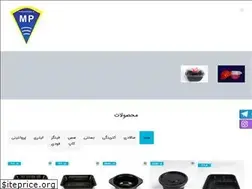 Sites similar to mehrparsa.ir
