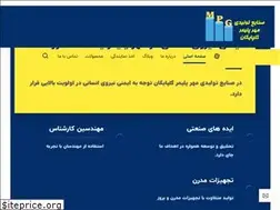 Sites similar to mehrpolymer.com