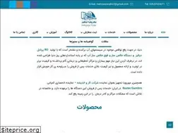Sites similar to mehrpt.ir