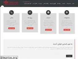 Sites similar to mehrrustin.com