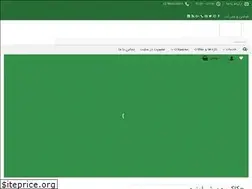 Sites similar to mehrsaart.com