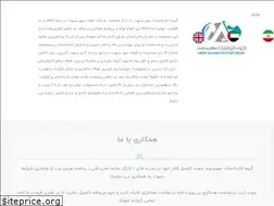 Sites similar to mehrsahand.com