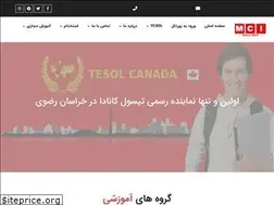 Sites similar to mehrsajjad.com