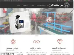 Sites similar to mehrsanatalborz.com