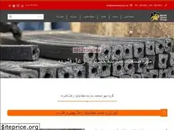 Sites similar to mehrsanatgroup.com