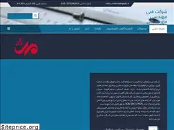 Sites similar to mehrsanjesh.ir