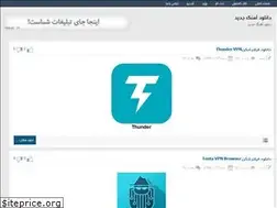 Sites similar to mehrshadmsi21.rozblog.com