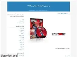 Sites similar to mehrshadtp.blogfa.com