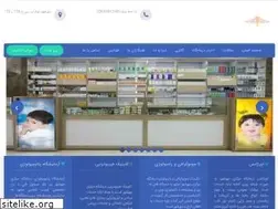 Sites similar to mehrshahrclinic.com