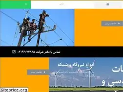 Sites similar to mehrshidniroo.com