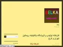 Sites similar to mehrsololoz.ir
