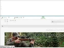 Sites similar to mehrsport.ir