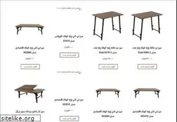 Sites similar to mehrtajhiz.com