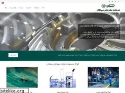 Sites similar to mehrtashco.com