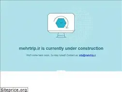 Sites similar to mehrtrip.ir