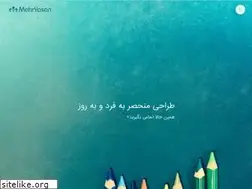 Sites similar to mehryasan.com