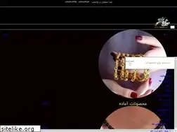 Sites similar to mehrzadgallery.com