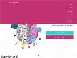 Sites similar to mehsa.ir