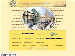 Sites similar to mehsananagarpalika.com