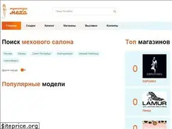 Sites similar to mehshub.ru