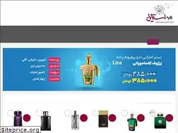 Sites similar to mehstyle.com
