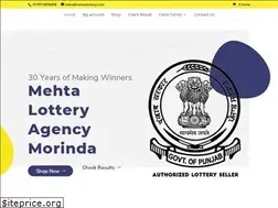 Sites similar to mehtalottery.com