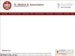 Sites similar to mehtanotary.com
