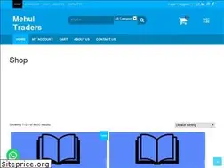 Sites similar to mehultraders.com