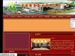 Sites similar to mehutea.com