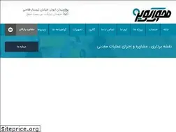 Sites similar to mehvararakavir.com