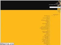 Sites similar to mehvarsanat.net