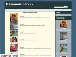 Sites similar to mehventil.ru