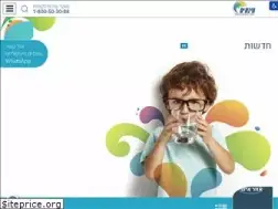 Sites similar to mei-bat-yam.co.il