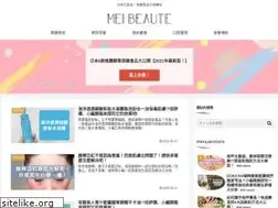Sites similar to mei-beaute.com
