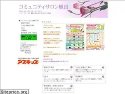 Sites similar to mei-cul.jp